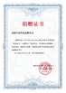 China Luoyang Zhongtai Industrial Co., Ltd. certificaten