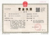 China Luoyang Zhongtai Industrial Co., Ltd. certificaten