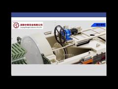 Circulaire hogedrukfilterpers